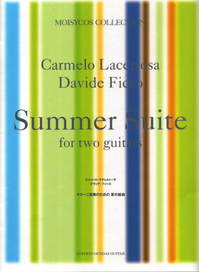 https://www.davideficco.com/wp-content/uploads/2014/07/Summer-SuiteGendai-cover.jpg